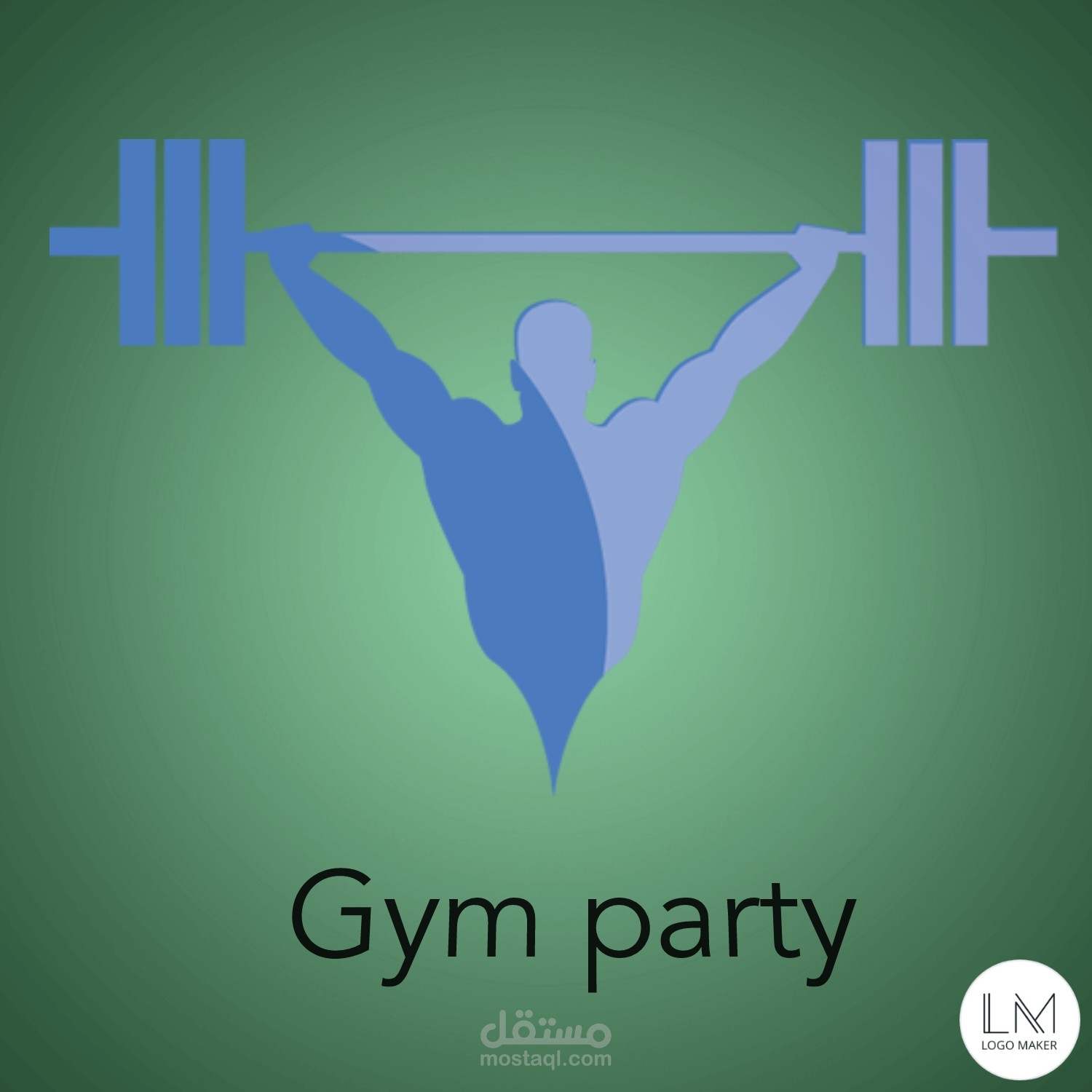 تصميم شعار