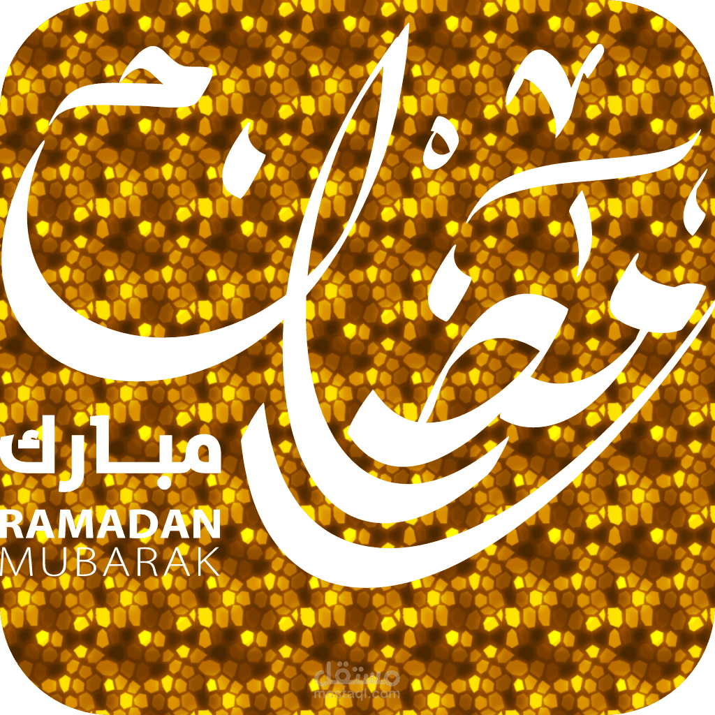 تصميم لوجو