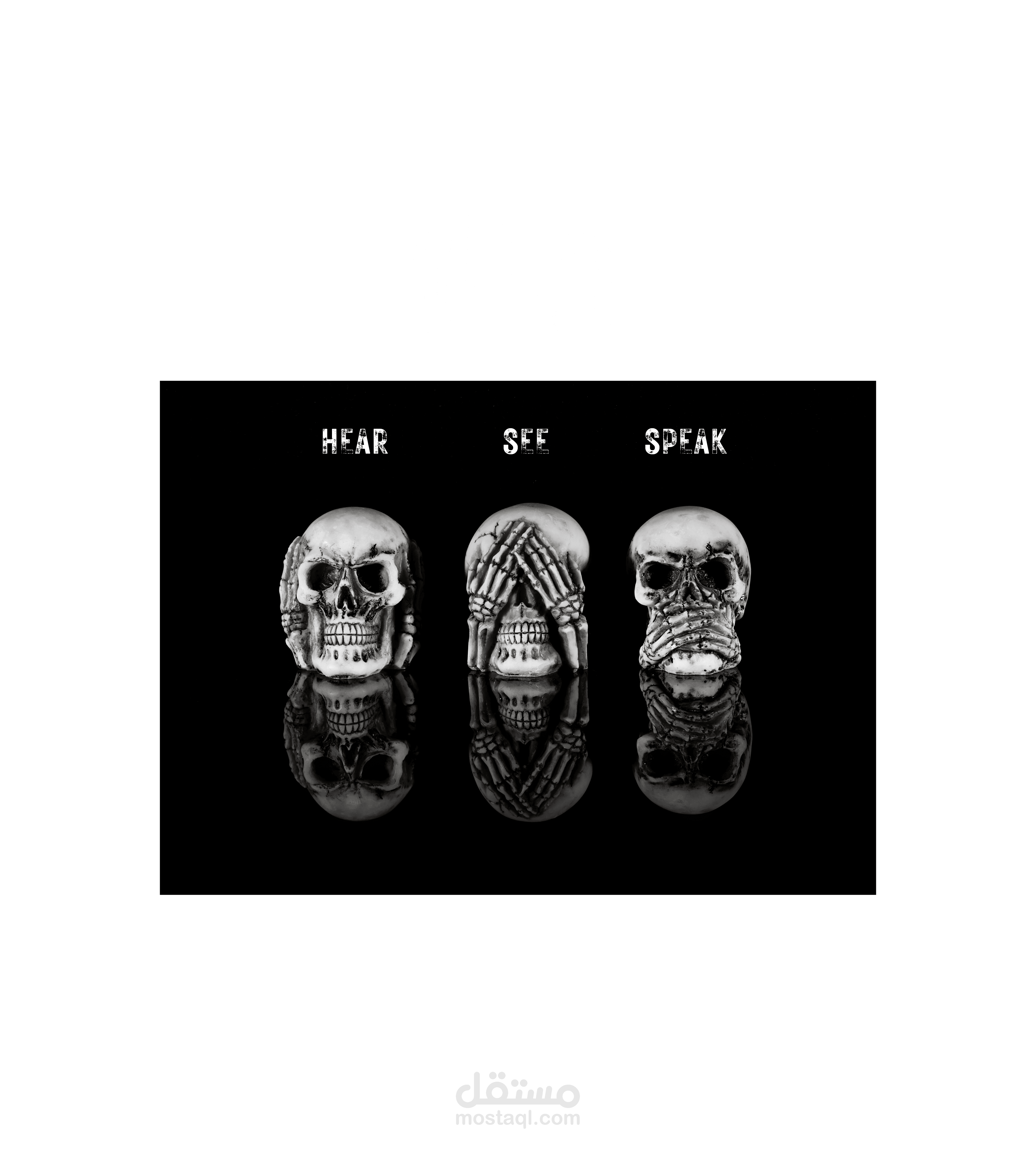 Mind the business