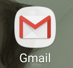 كتابة إيميل الى صديق تخبرة بتوفر وظيفة مناسبة له