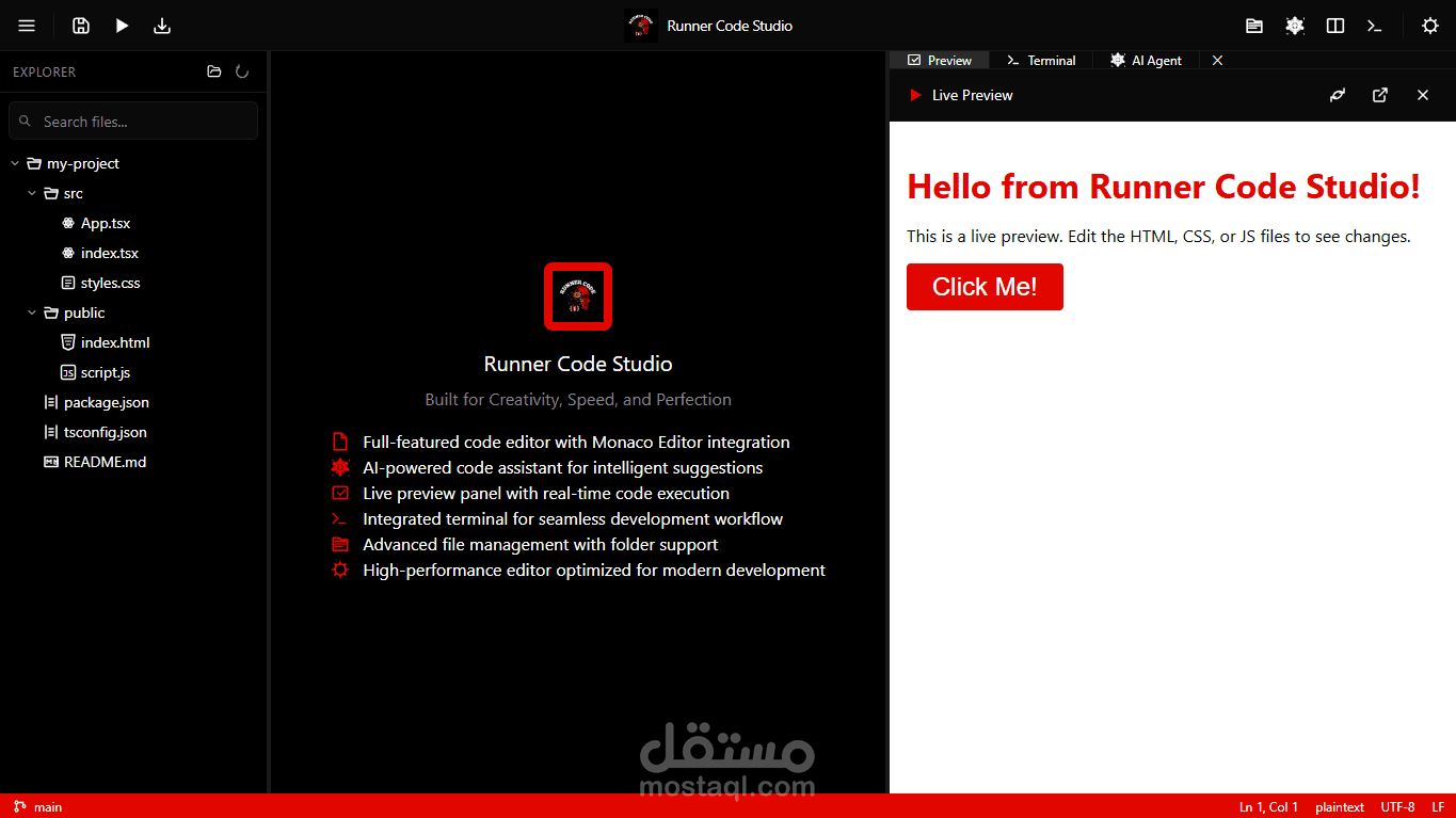 Runner Code Studio