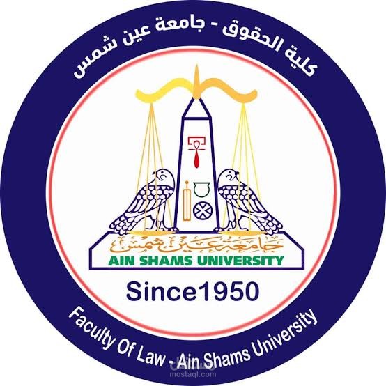 المهندسين