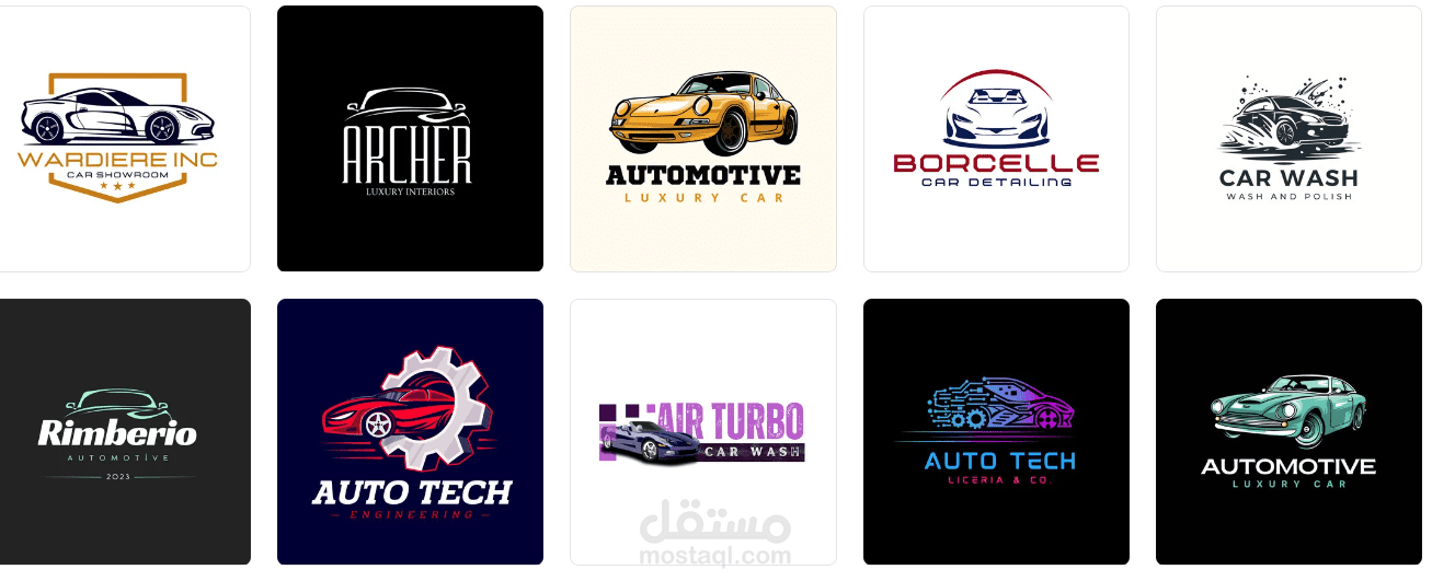 لوجو شركة سيارات