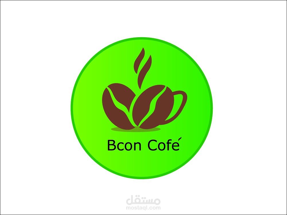 تصميم شعار لمقهي