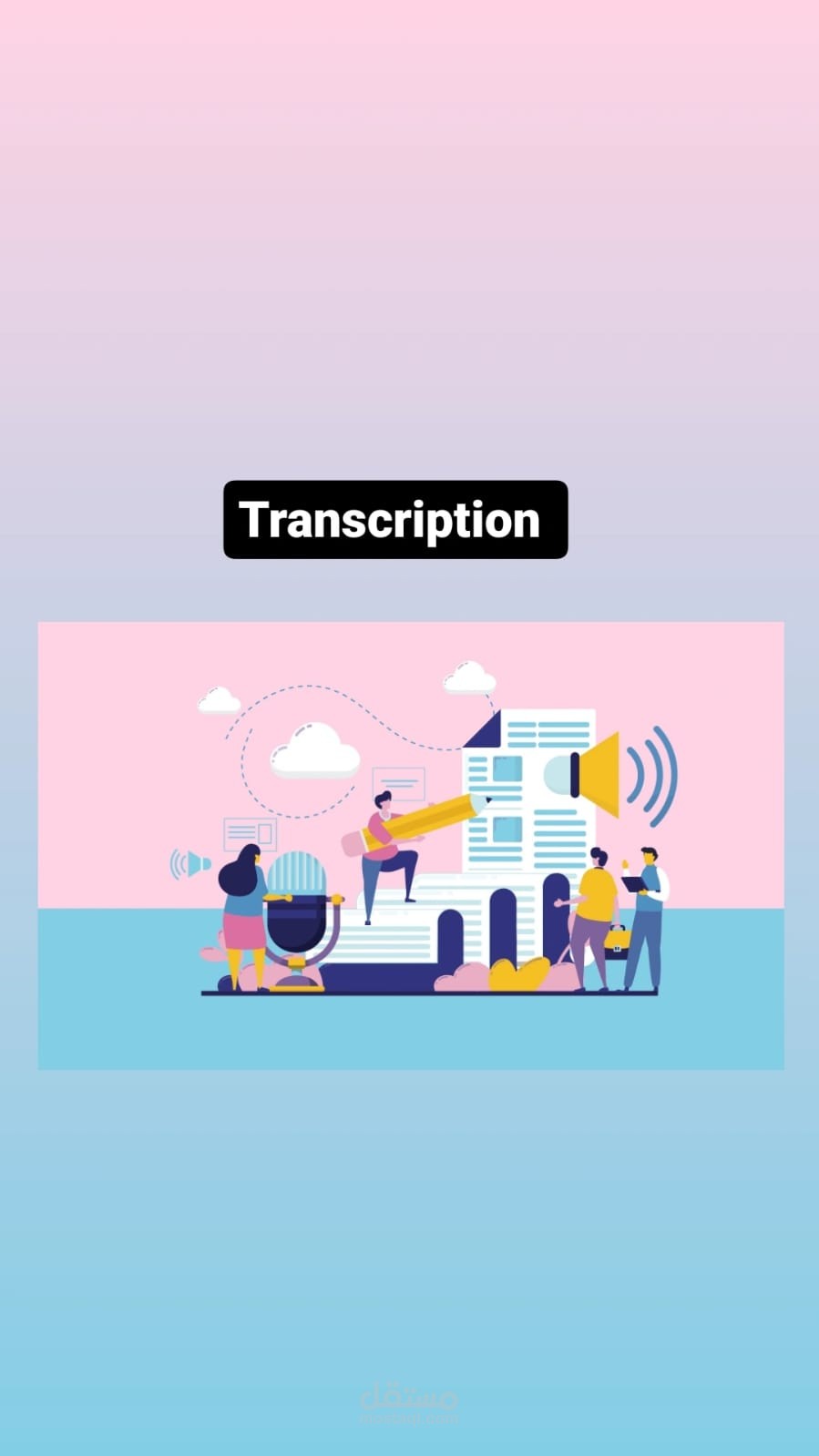 transcription