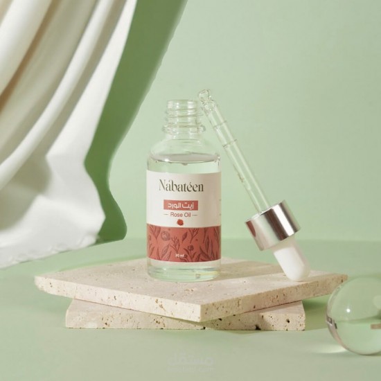 Video Editng | Nabateen Rose Oil | Social Media Ad