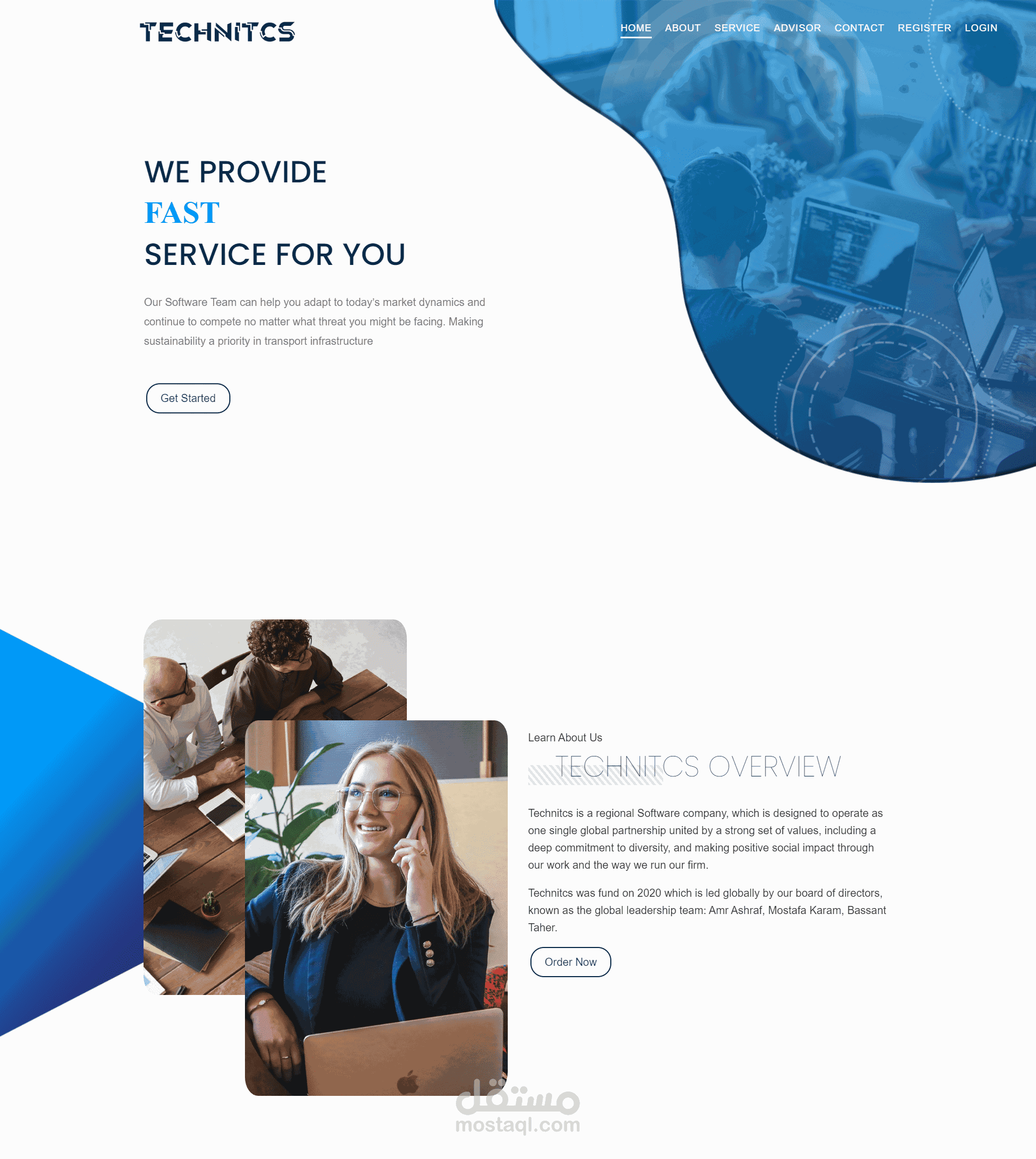 Software House Application