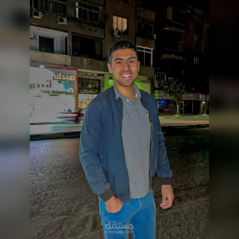 القاهره