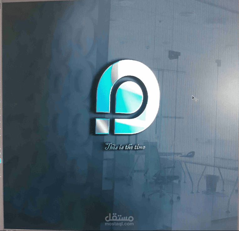 تصميم لوجو 3D