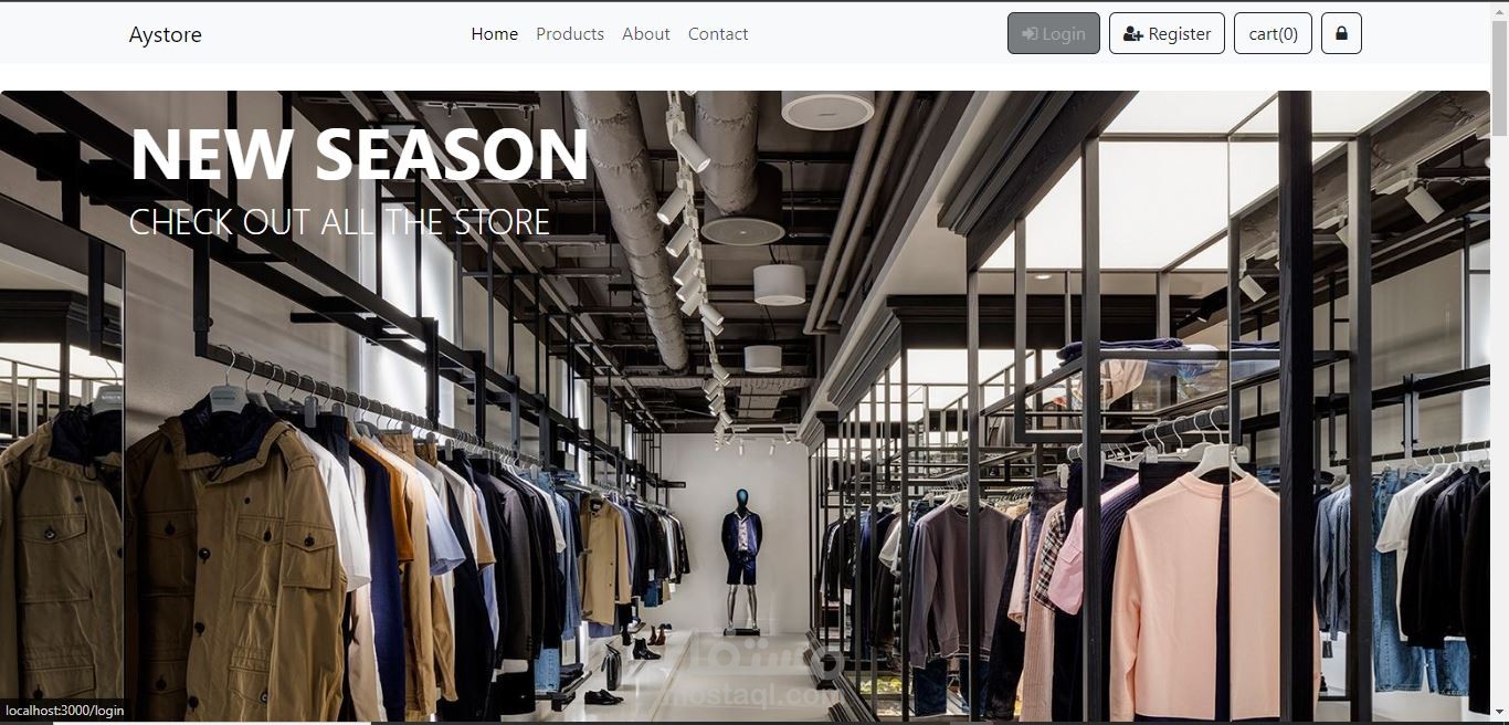 متجر لبيع المنتجات e-commerce