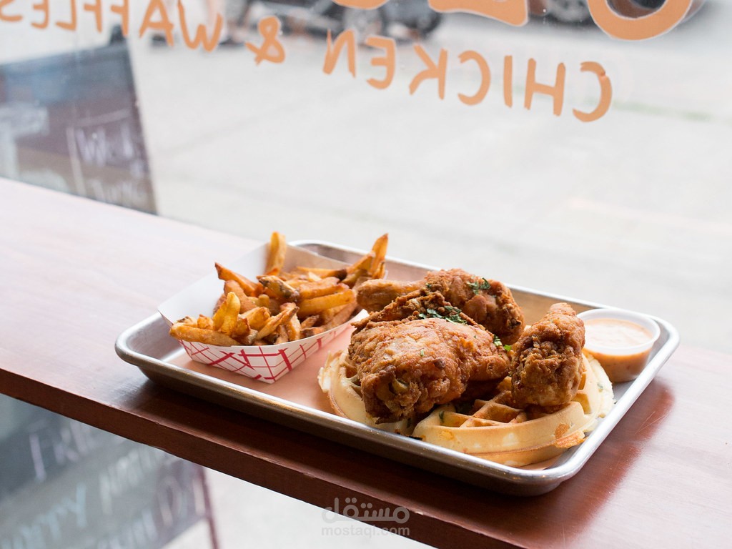 One of clucks's dishes