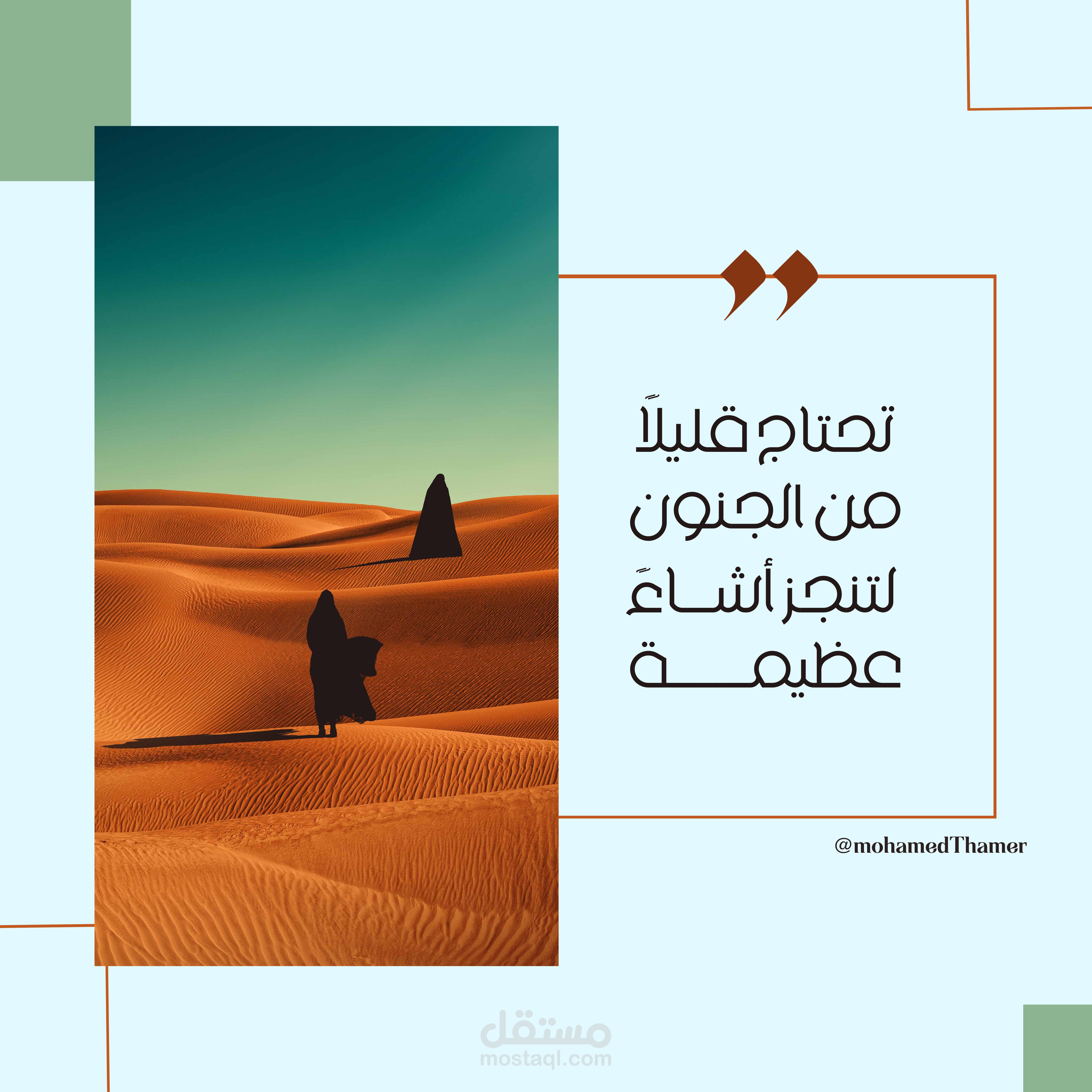 تصميم صور