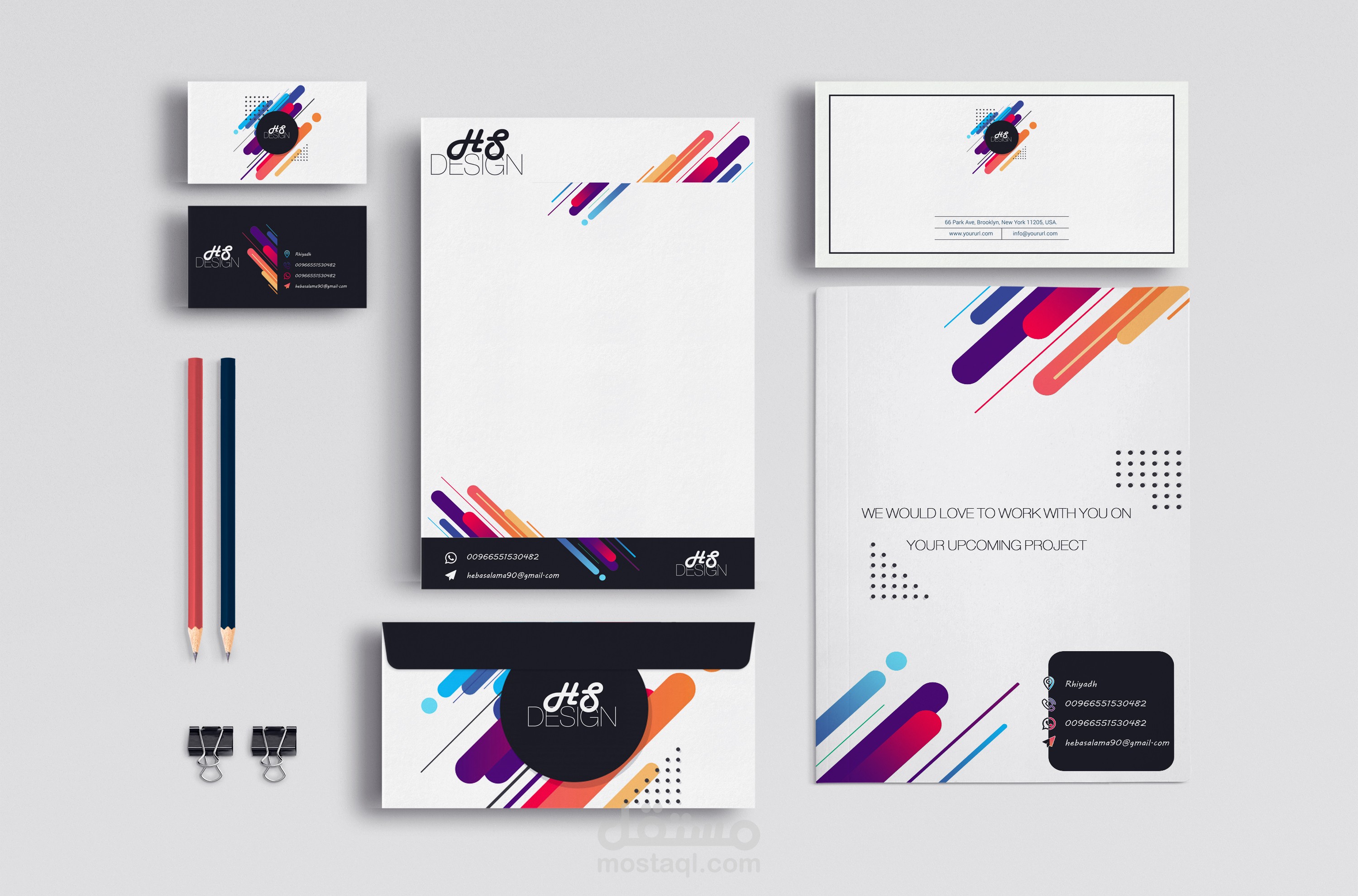 هوية بصرية لشركة