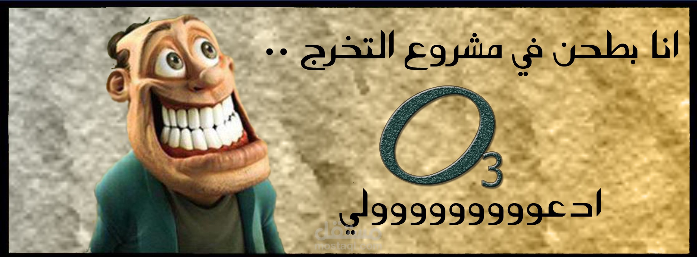 كوفر فيس