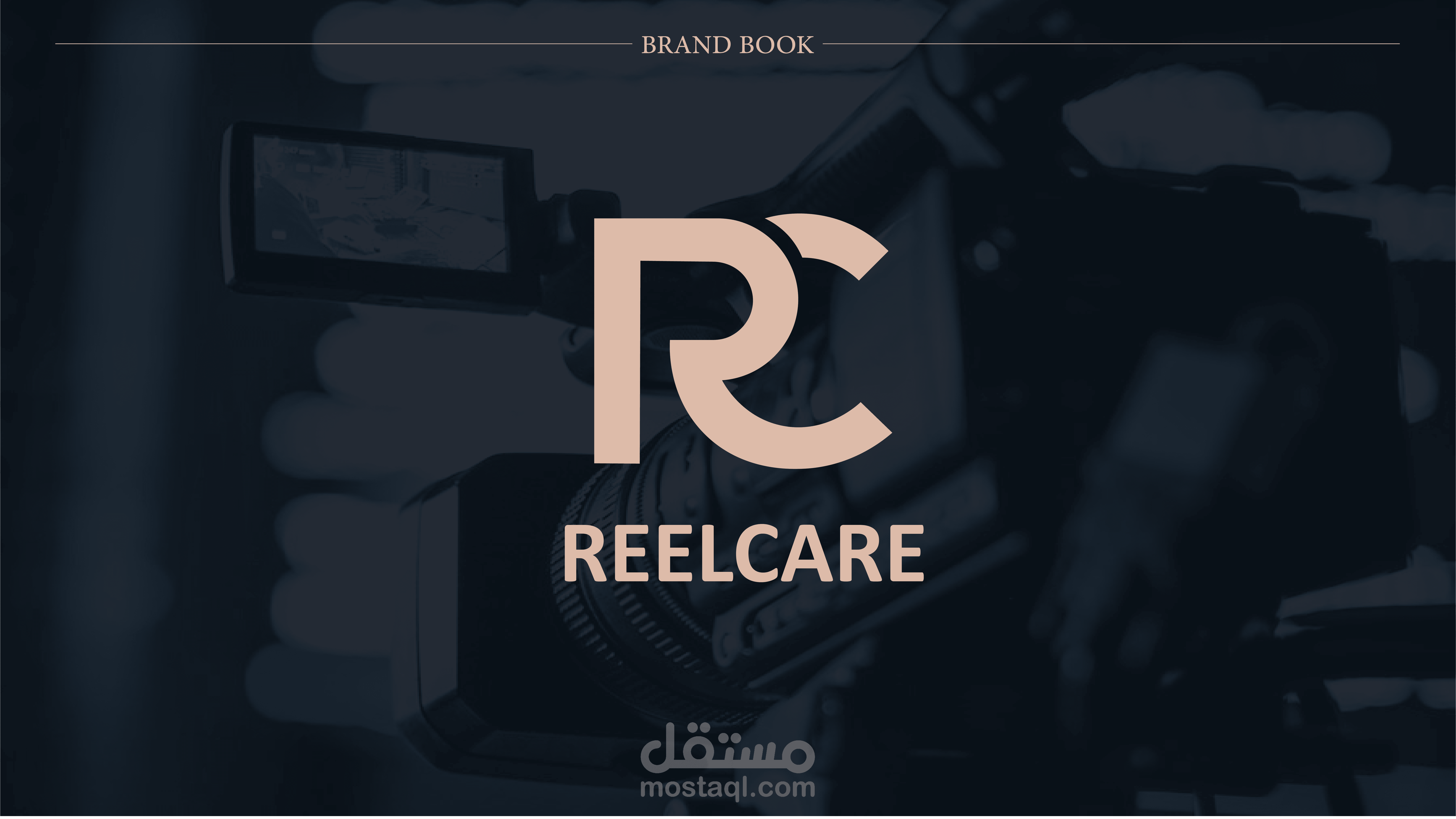 Reel Care for medicine marketing