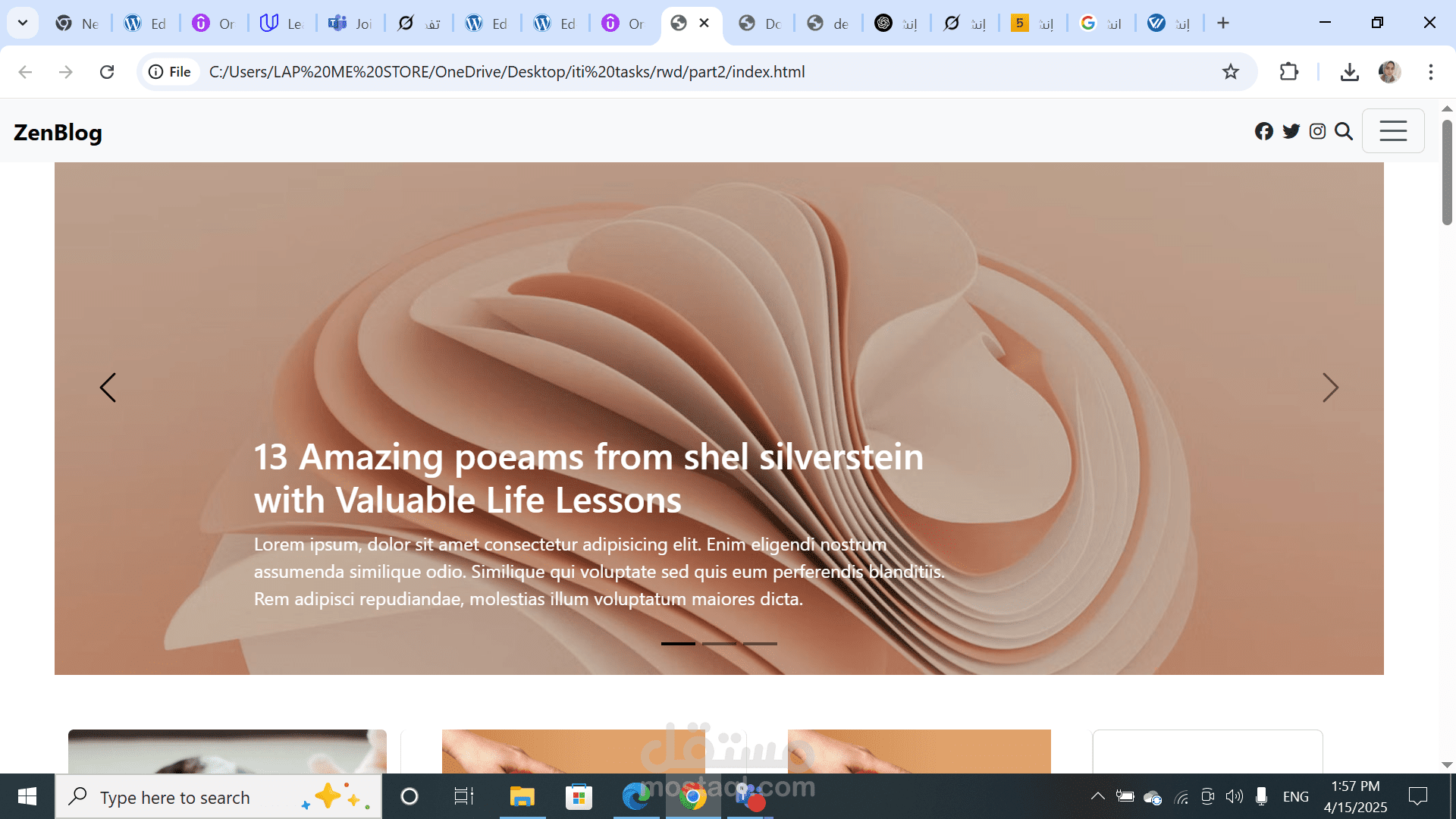 صفحة هبوط ZenBlog بتصميم أنيق وبسيط للمدونات الإلكترونية