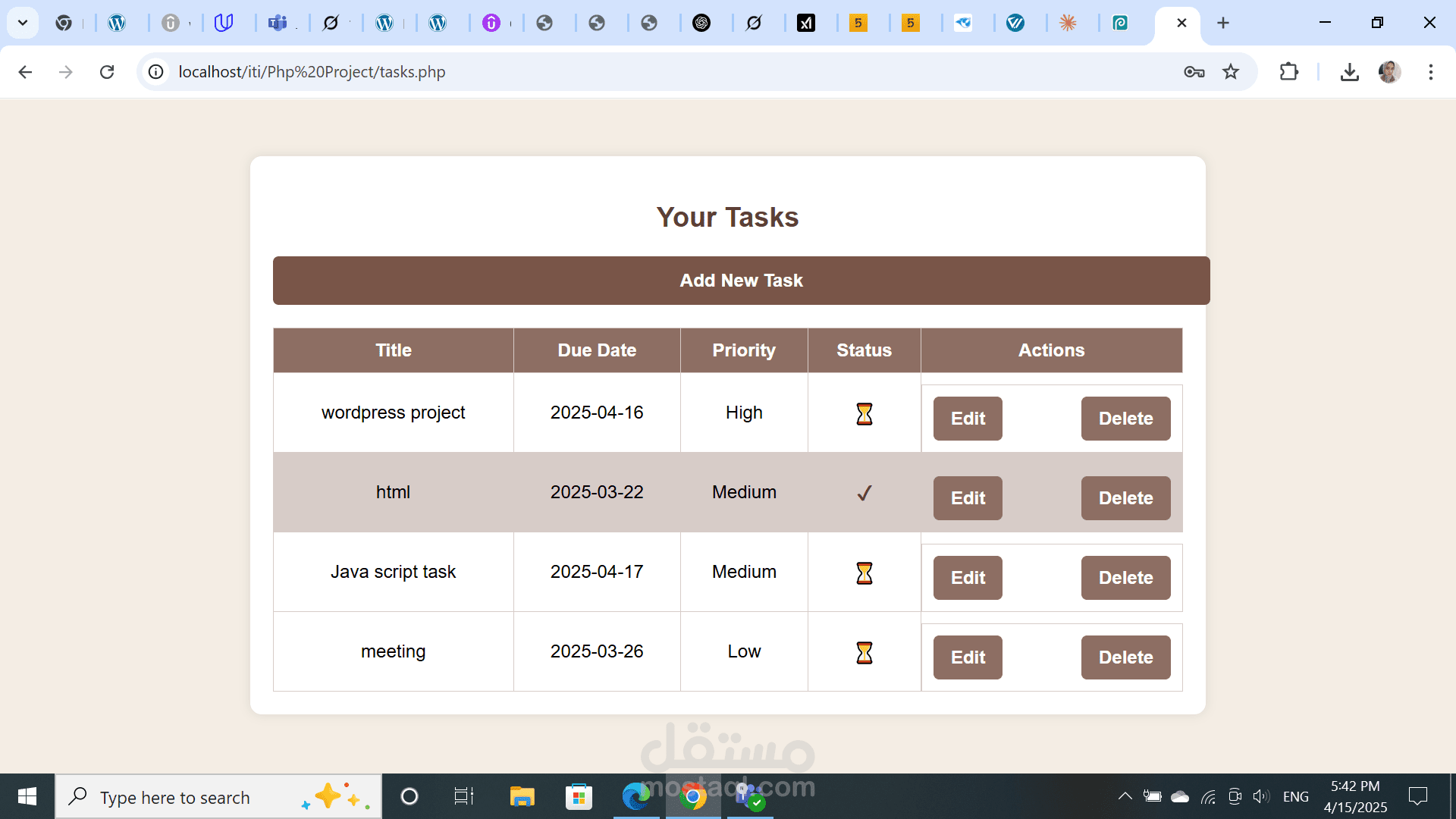 تصميم تاسك مانجر (To-Do List) باستخدام PHP