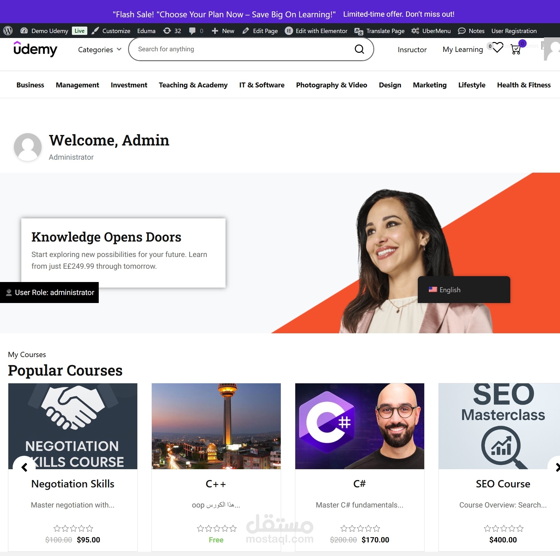 إنشاء منصة تعليمية احترافية مشابهة لـ Udemy باستخدام ووردبريس