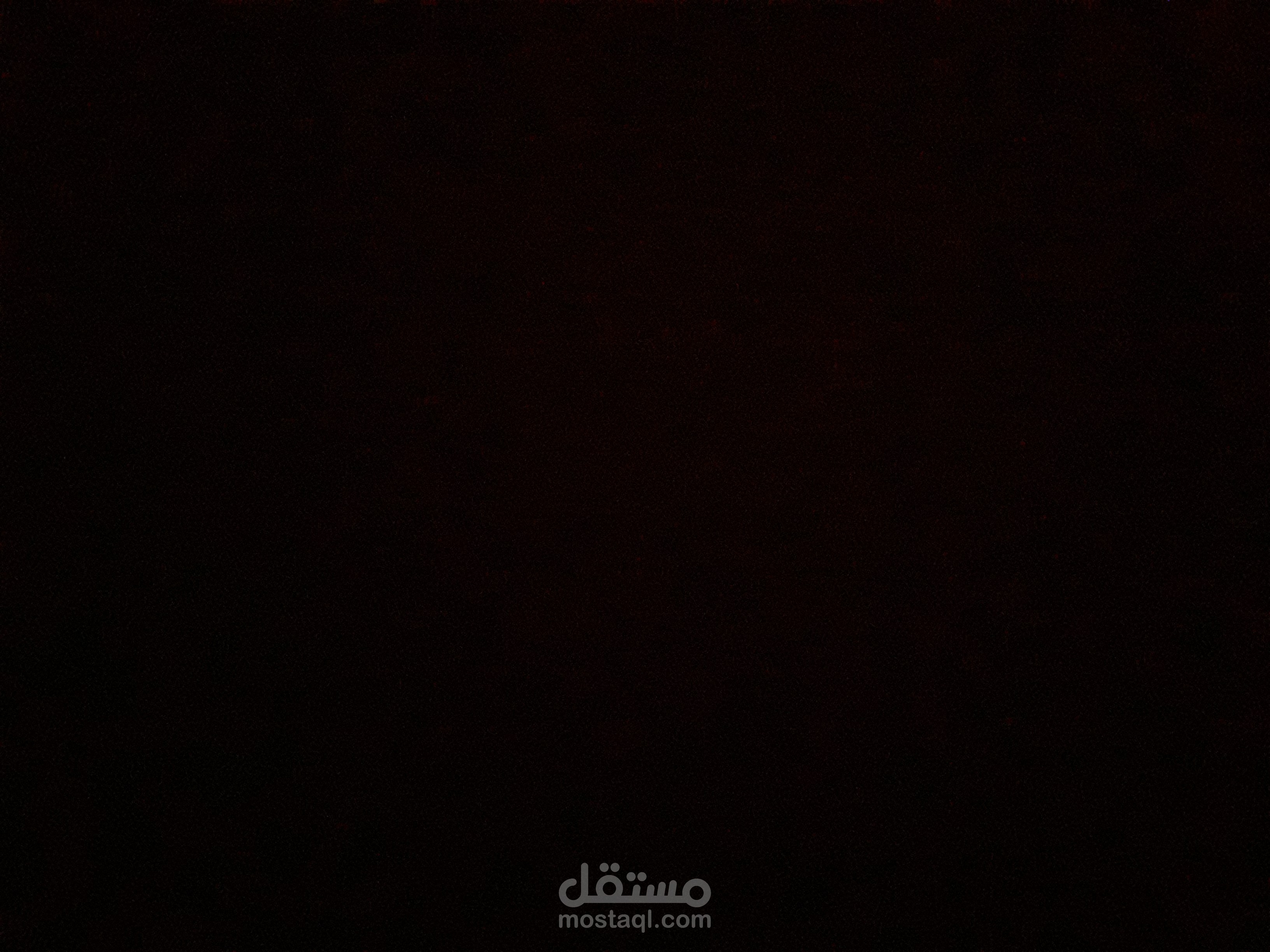 هذا هوا عملي