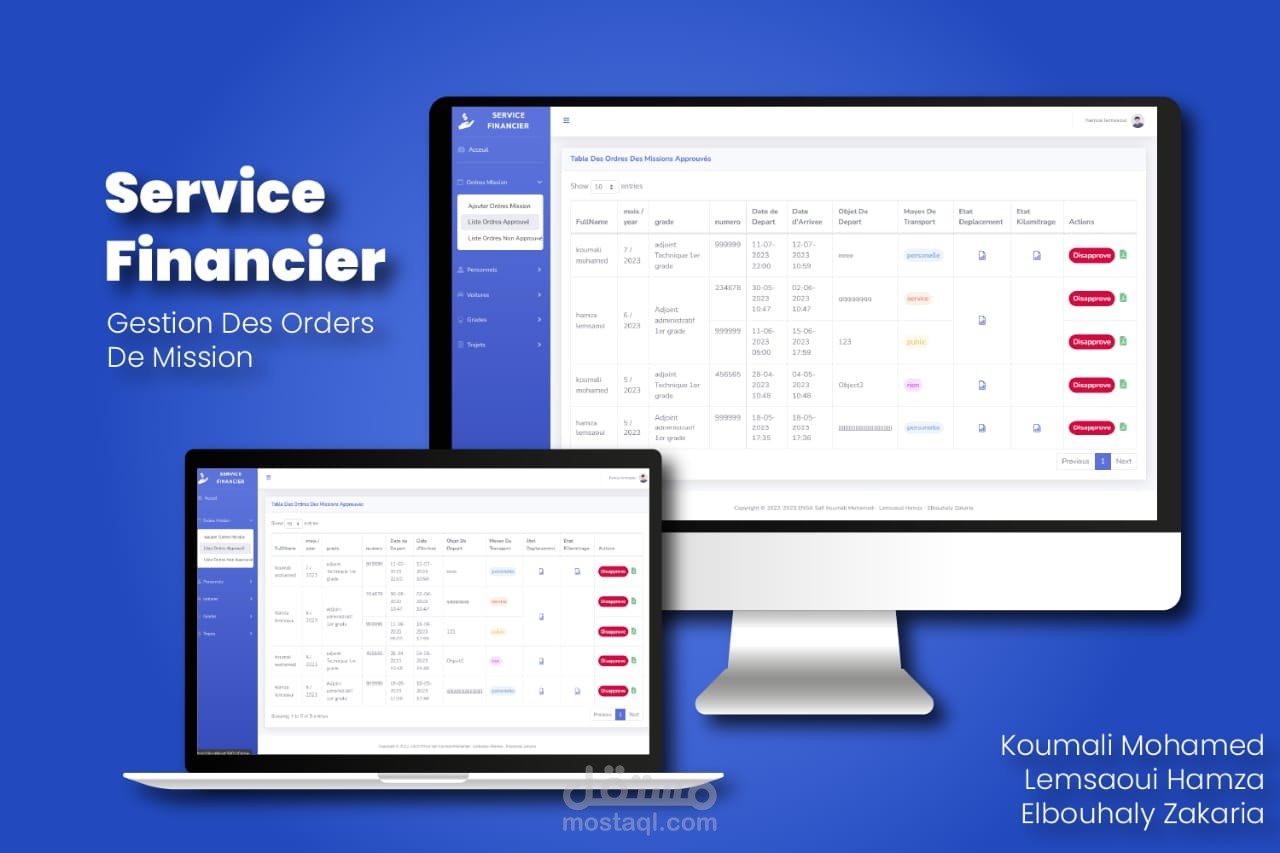 تطوير تطبيق ويب لإدارة طلبات المهام في المدرسة الوطنية للعلوم التطبيقية بآسفي.