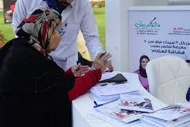 حملة ماتتكسريش برعاية شركة amgen