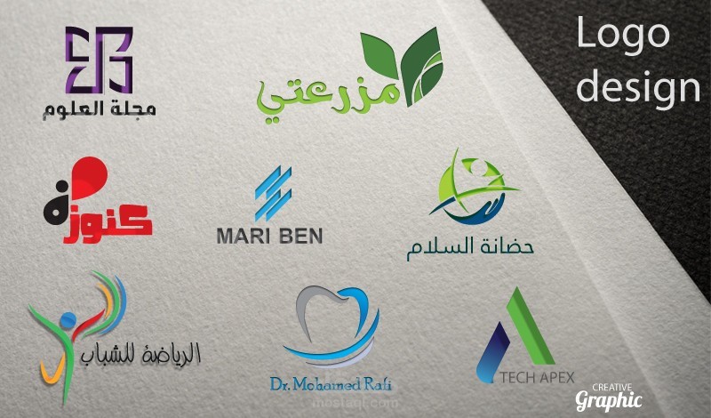تصميم لوجو احترافي