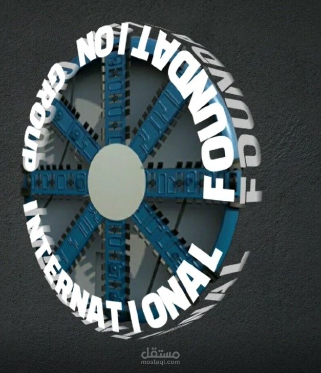 شعارات متحركه لموقع الكتروني