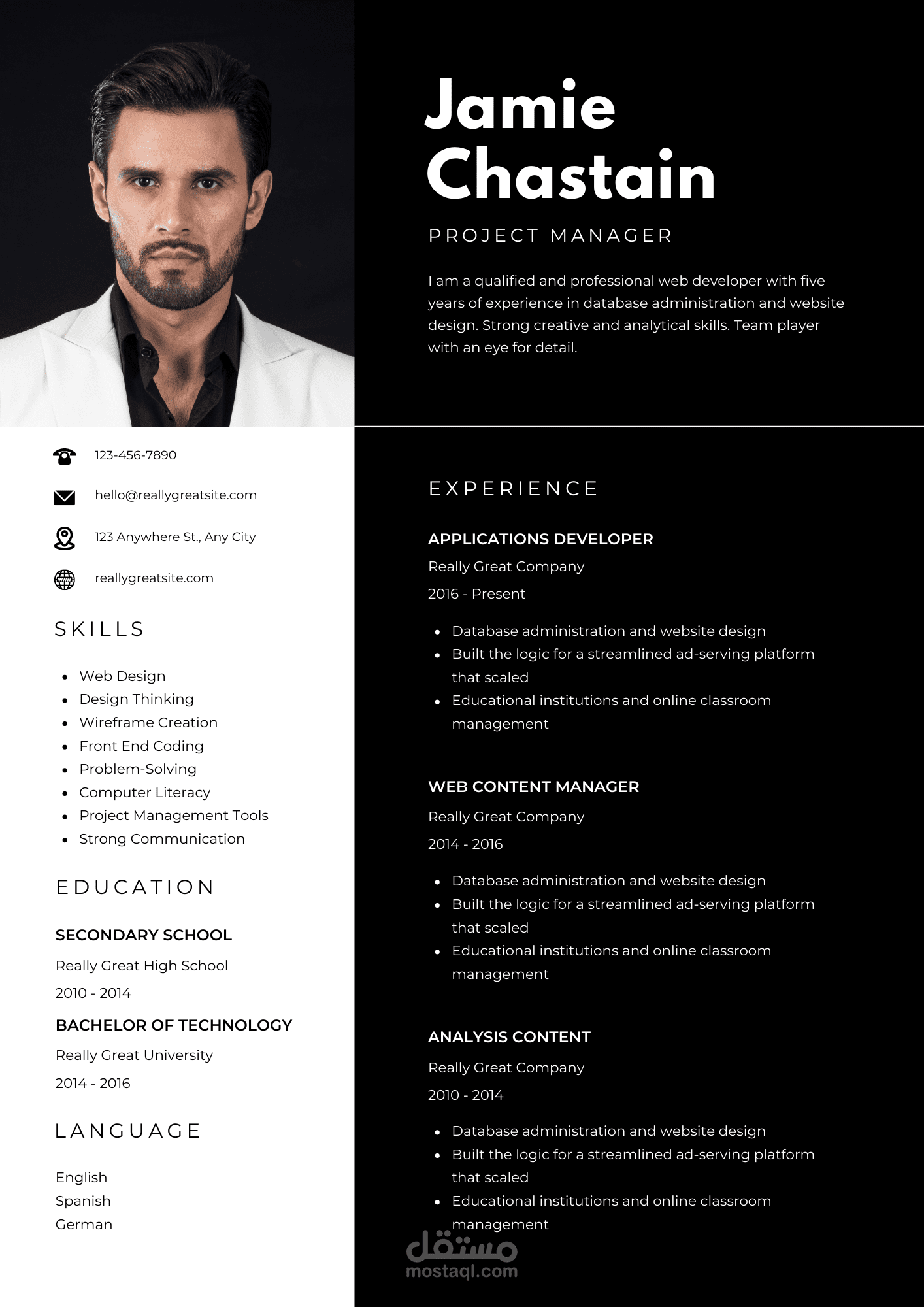 تصميم cv