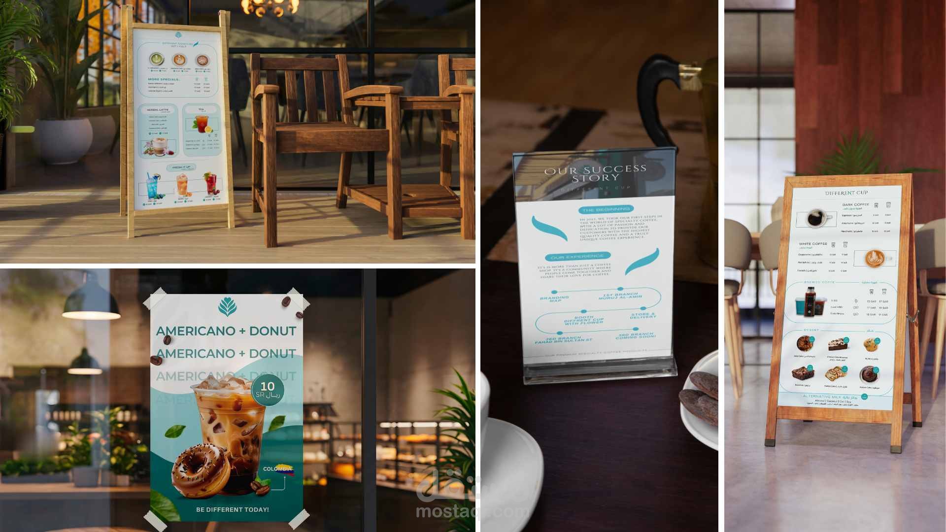 Coffee Shop Rebranding