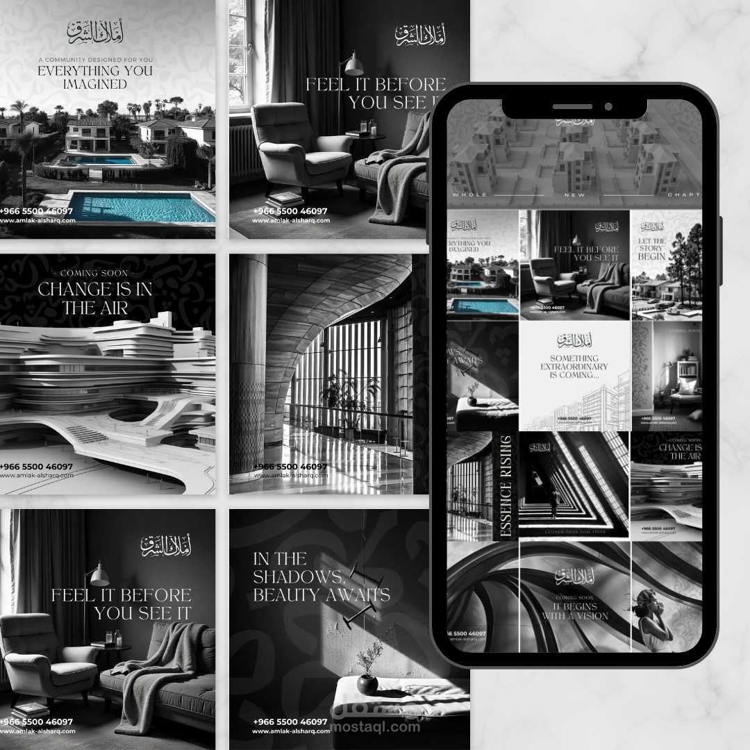 تصميمات ومحتوى سوشيال ميديا لشركة مقاولات وتصميم داخلي - Social Media Content & Designs