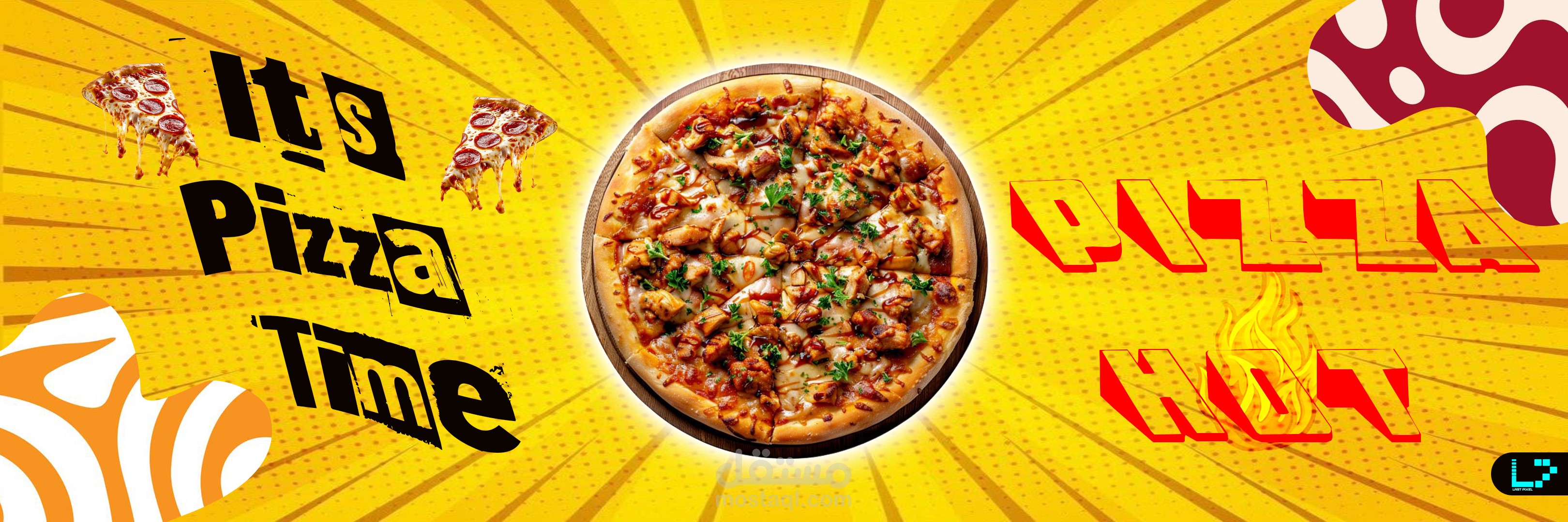 Pizza shop