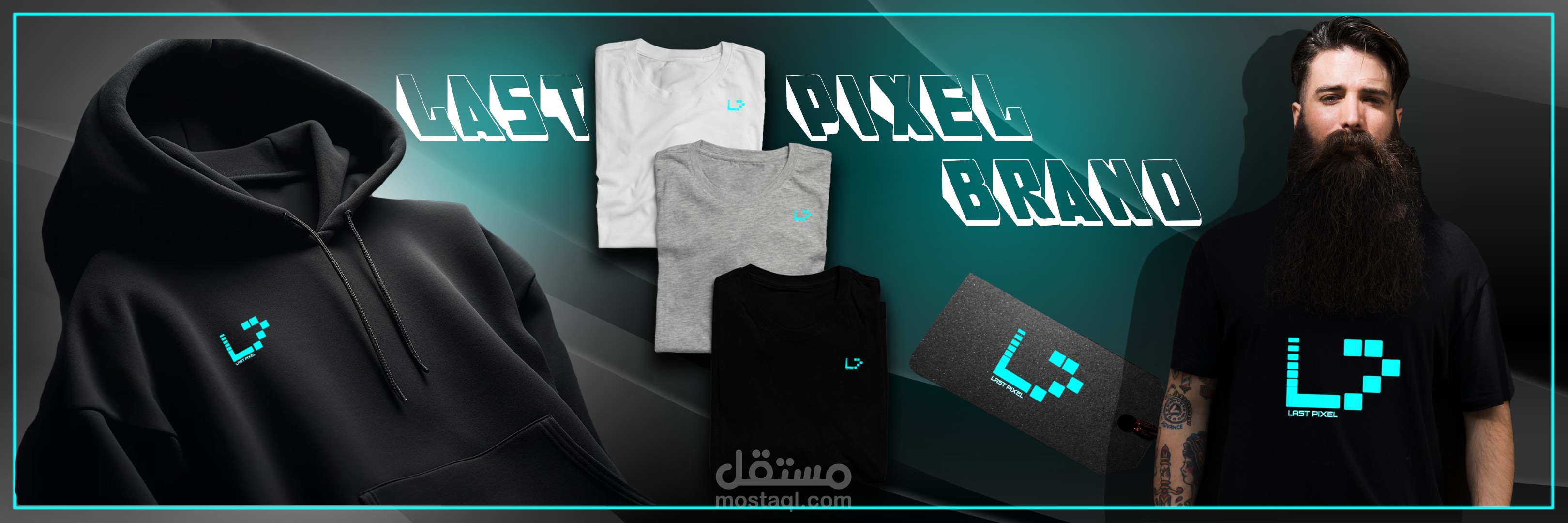 Clothing Brand