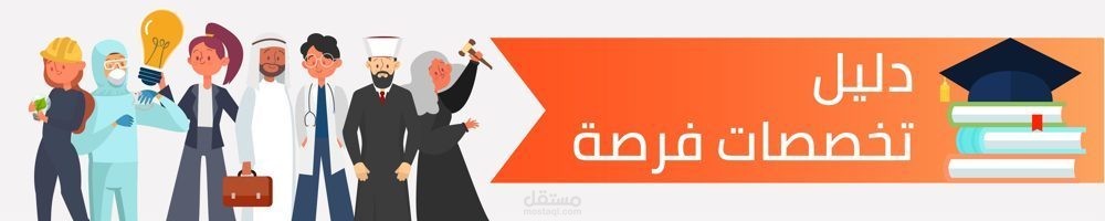 تصميم SEO