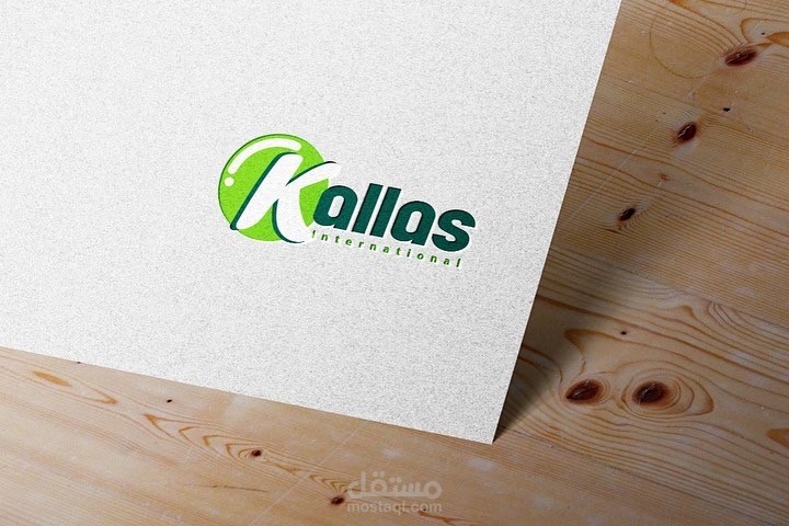 Kallas Logo & product