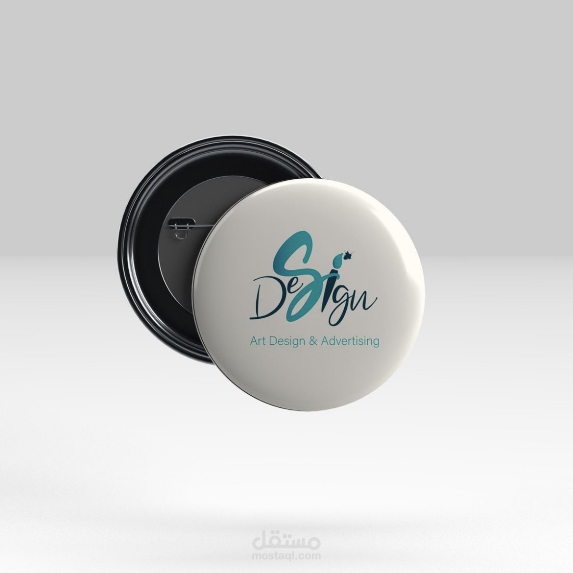 تصميم شعار وتحريكه في اعلان لشركة دعاية واعلان