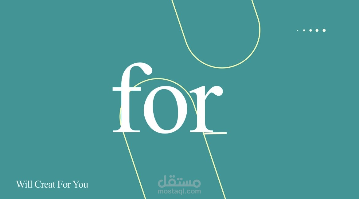 فيديو موشن تعريفي