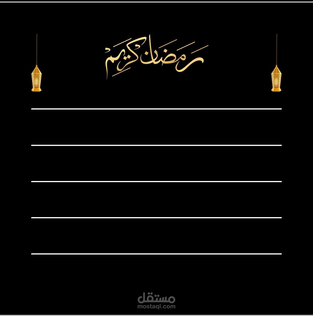 صفحات منظمه