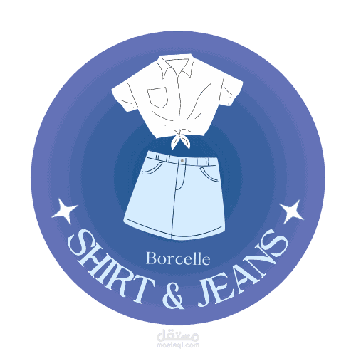 محل الكتروني