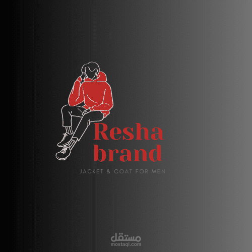 موقع ملابس رجالي