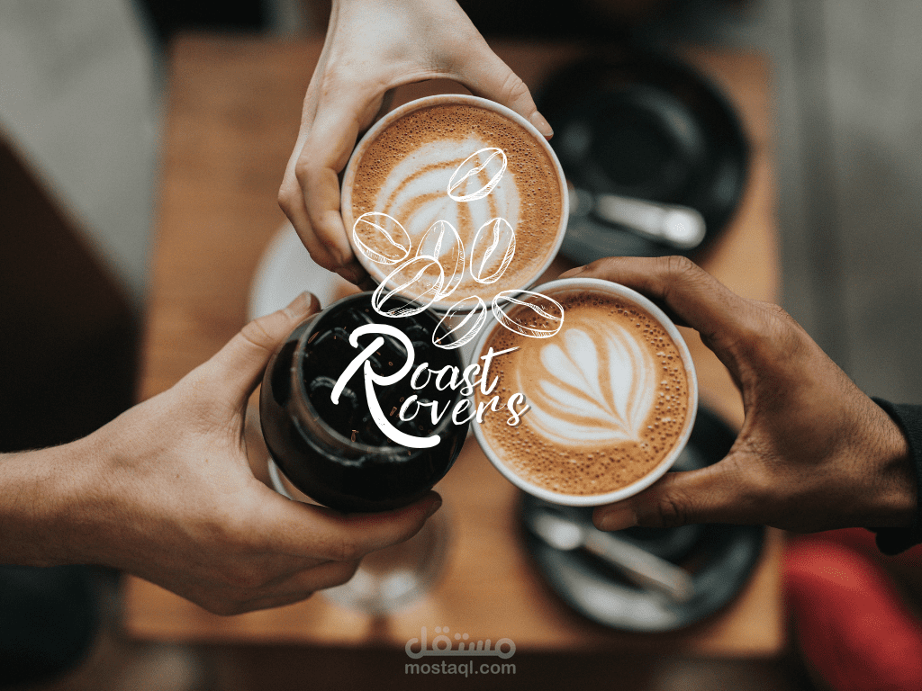 هوية بصرية لمحل قهوة