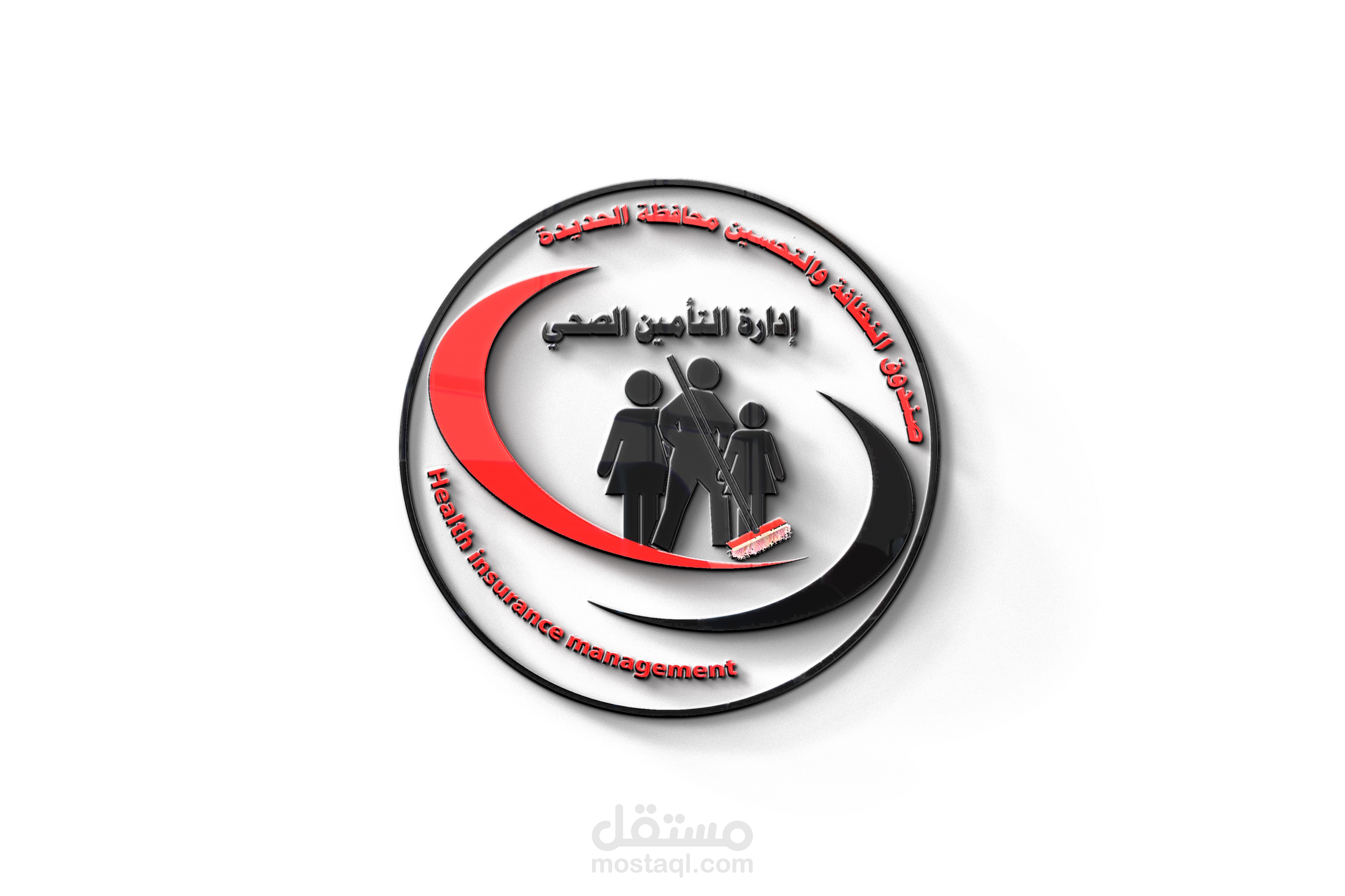 Logo Design