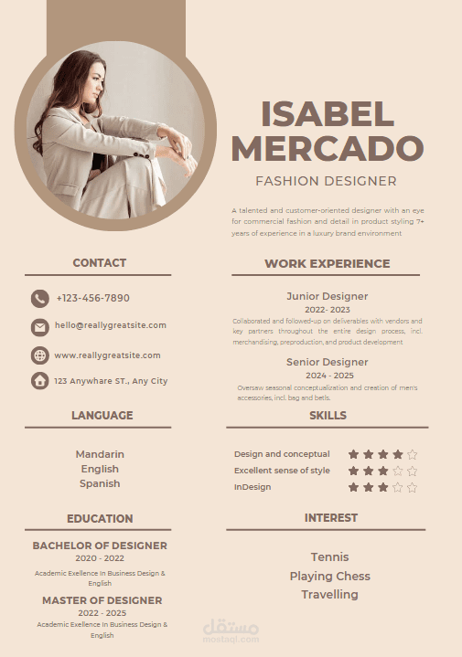 هذه خدمه من خدماتي انشاء cv احترافي