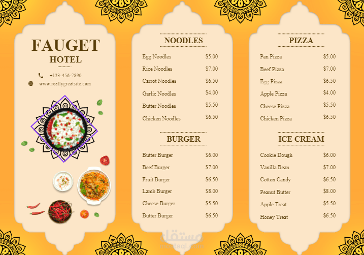 تصميم منيو + لوجو +qr code