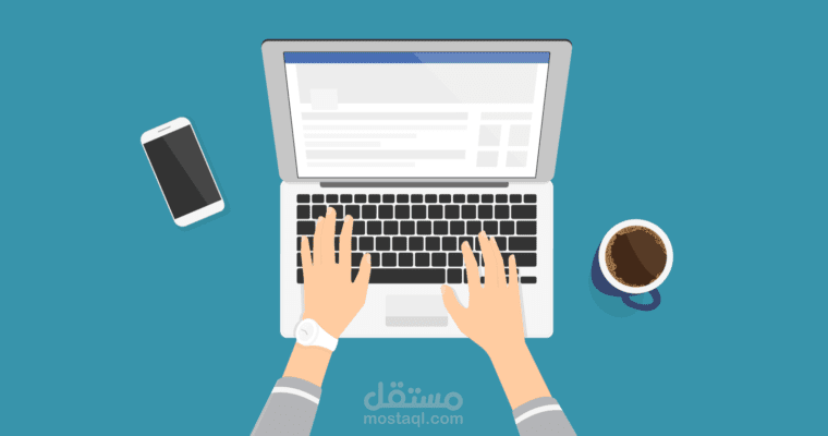 كتابة وصف منتجات بطريقة احترافية مت افقة مع السيو