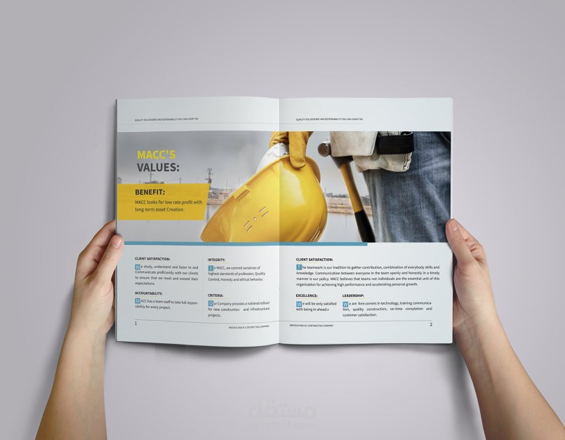 تصميم بروفايل شركة MACC