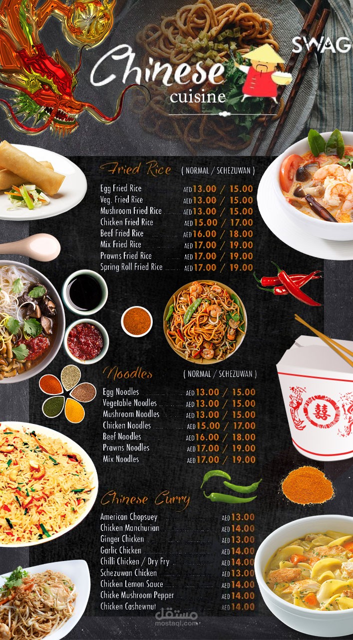 بعض من اعمالنا في مجال الجرافيك