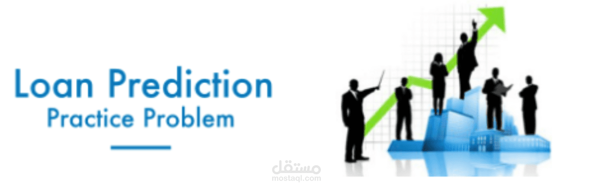 Building a Robust Loan Approval Prediction Model with 98% Accuracy