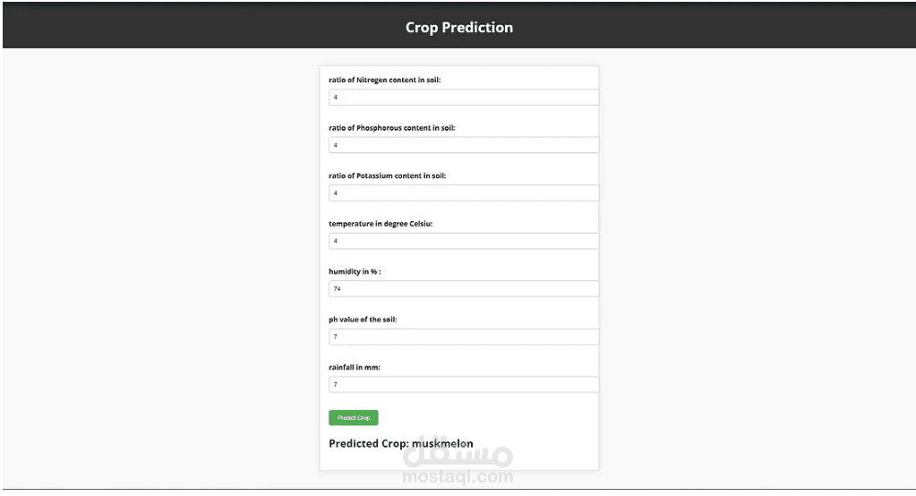 Crop Prediction system (ML and web interface)