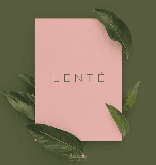 تحليل البيانات المالية لمشروع محل زهور لينتي في قطر "LINTE"