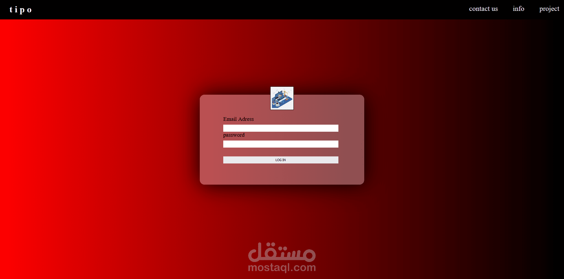 صفحة تسجيل دخول HTML && CSS